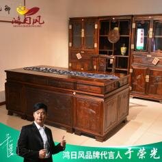办公桌