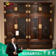 顶箱柜