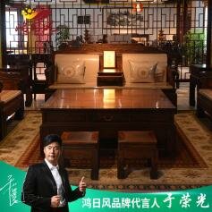 沙发