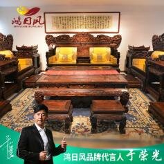 沙发
