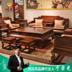 沙发